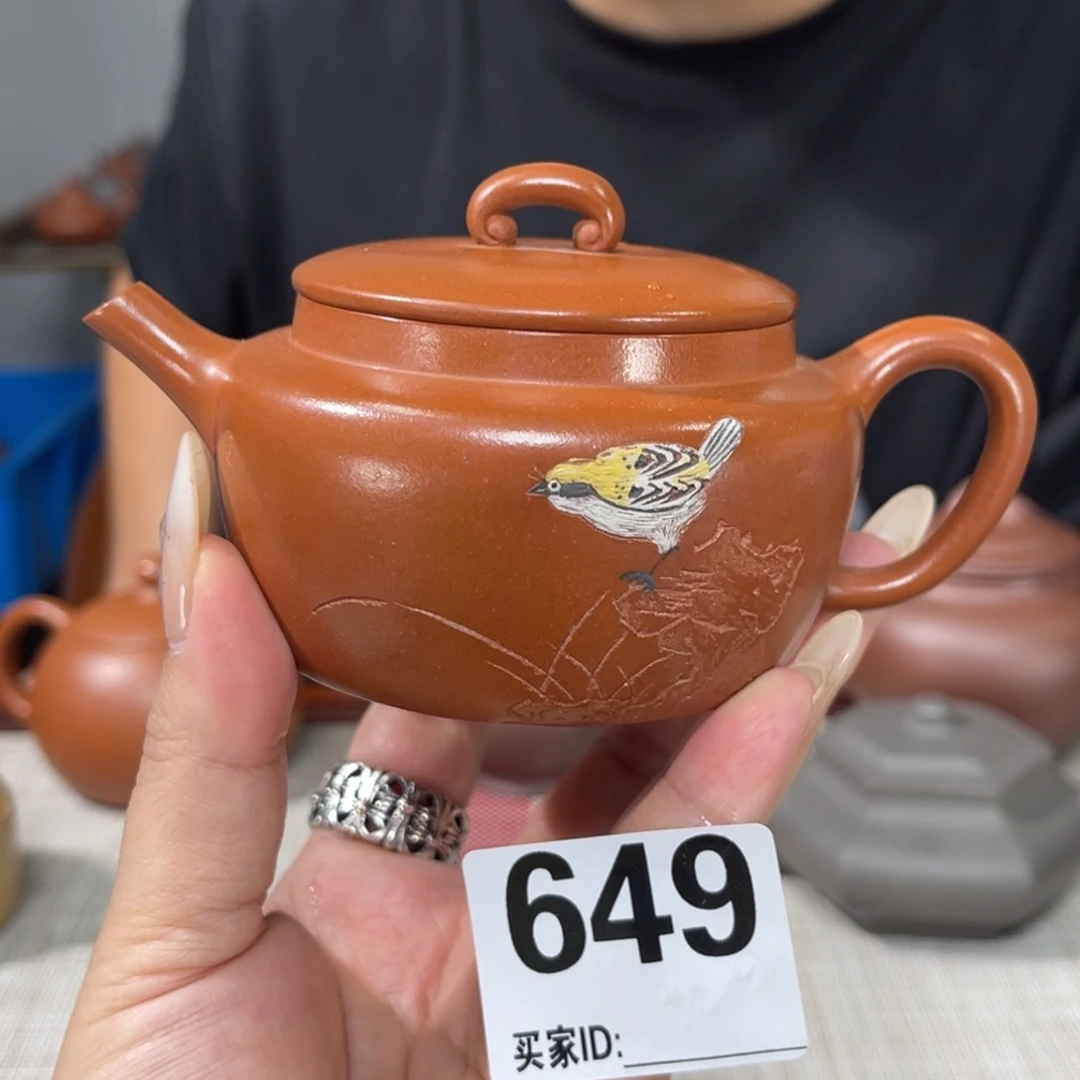 茶壶紫砂宜兴紫砂2222