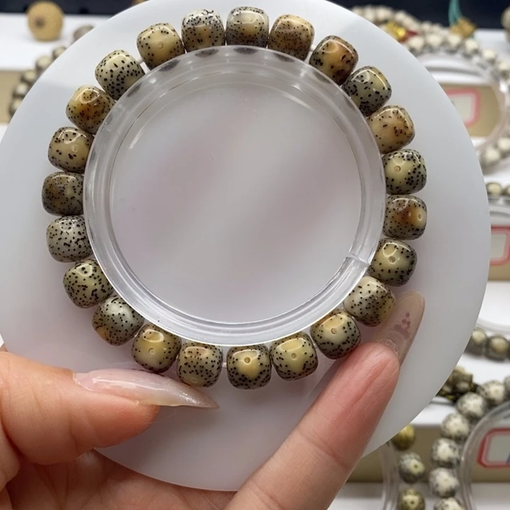 星月菩提手串10火烧云