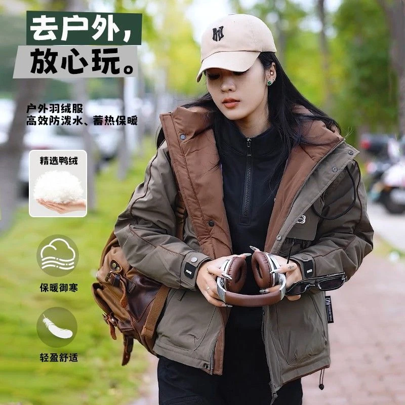 【奥莱断码】冬季羽绒服男女同款户外休闲保暖性防风防寒冲锋衣连