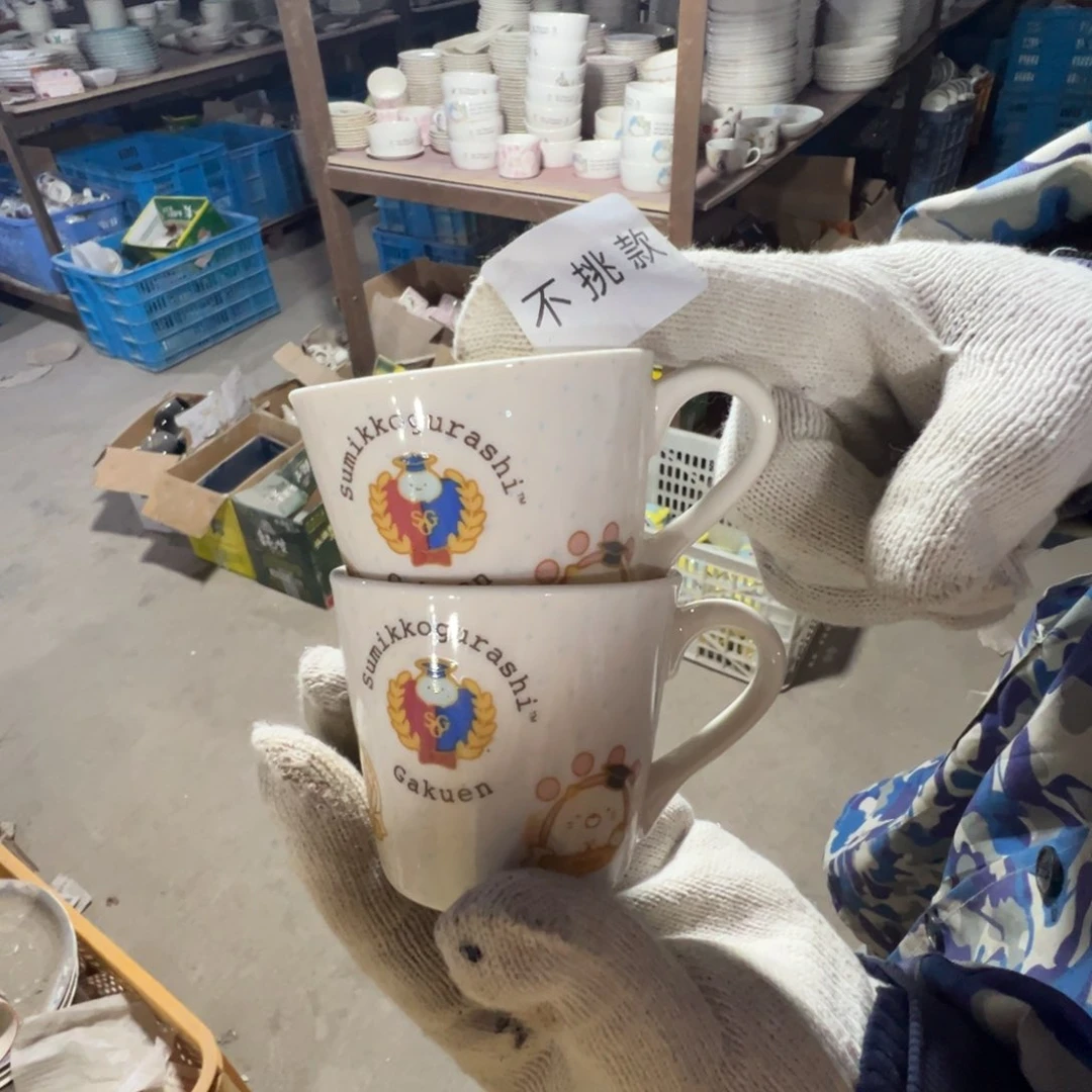 碟这个世界都是瑕疵