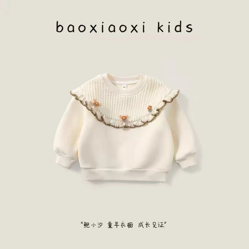 H31小丸子优选19