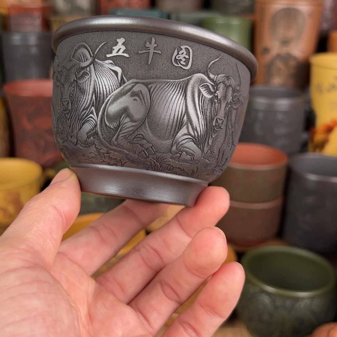 茶杯紫砂宜兴原矿紫砂杯