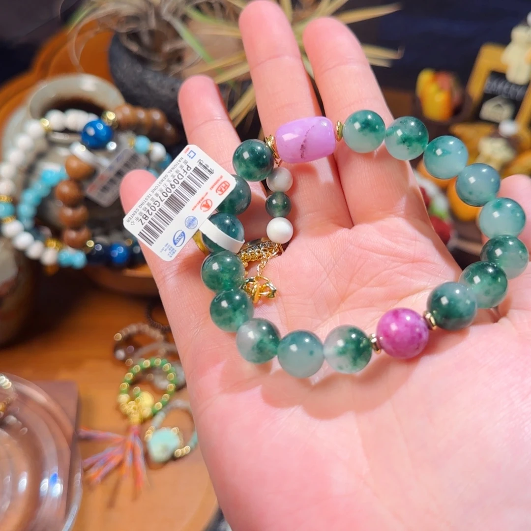 合成金属penicillin薰衣草飘花