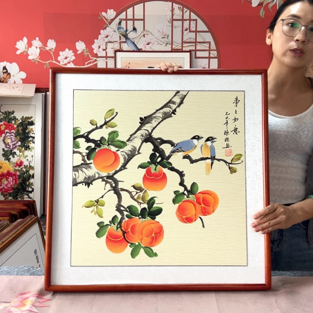 国画手写手绘国画作品62✖️62带框包邮