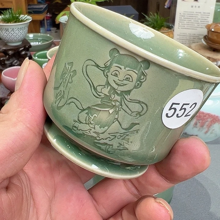 龙泉敬悦 玖玥茶器