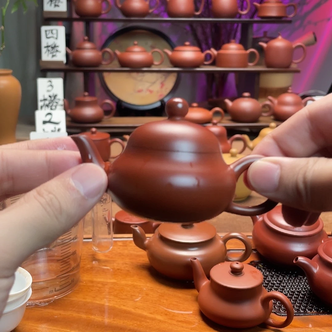 紫砂茶壶安****播三弯梨50cc