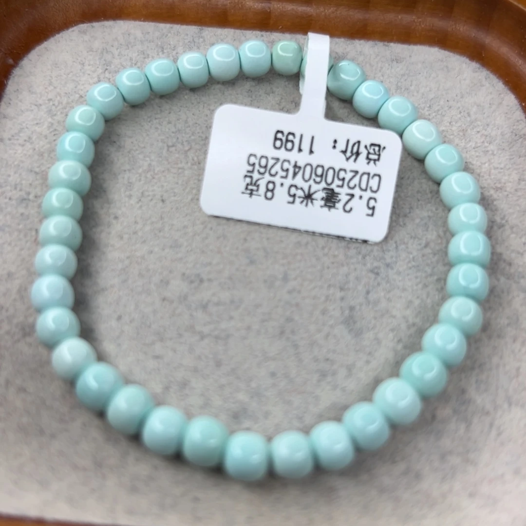 绿松石未镶嵌珠宝半成品