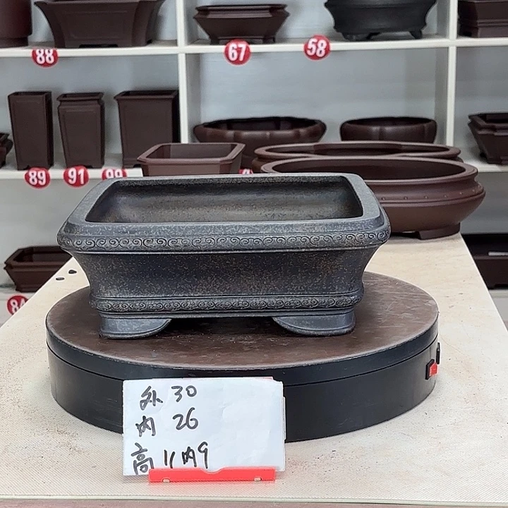 花盆紫砂祥云四方