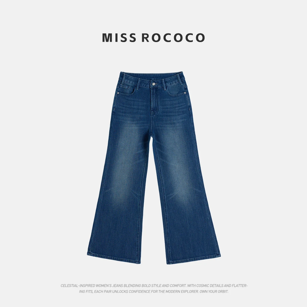 missrococo/洛可可小姐四面弹百搭显瘦裤子秋季牛仔裤蓝色673005