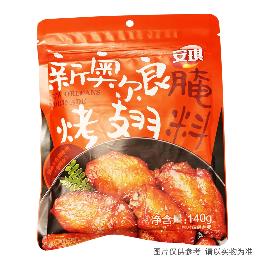 安琪 新奥尔良烤翅腌料 140g/袋