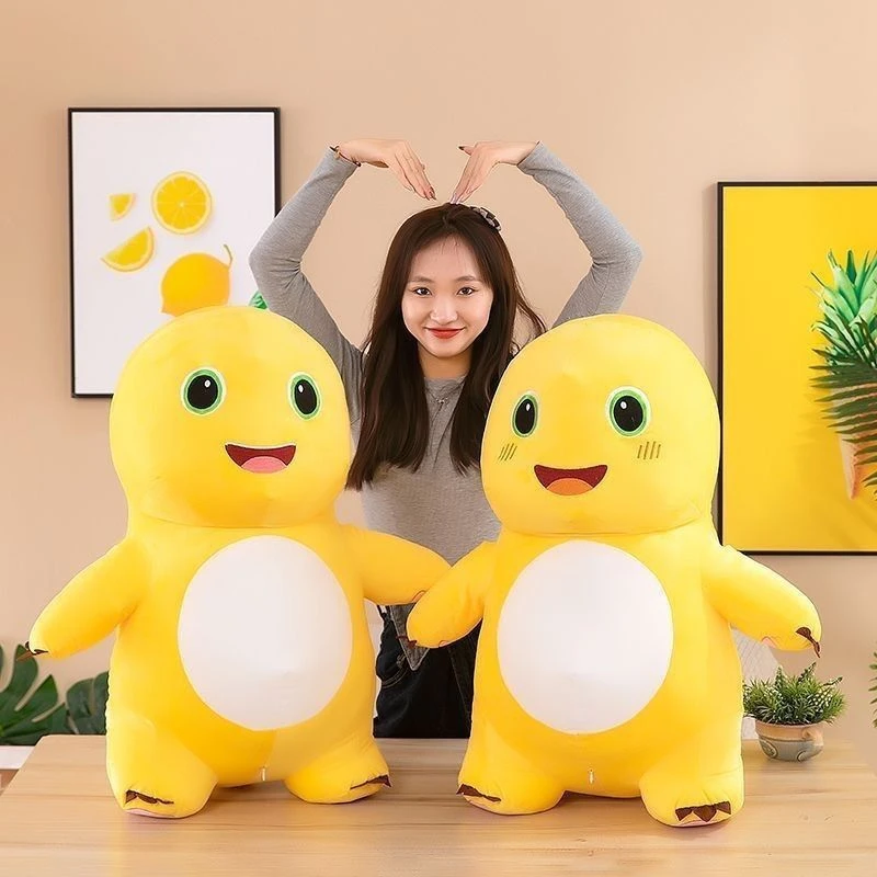 可爱奶龙毛绒玩具公仔小七儿童女生闺蜜生日礼物玩偶布娃娃大号