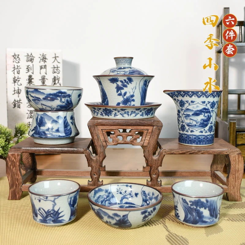 【六件套四季山水】景德镇制陶瓷茶具老陶泥开片简装高温釉下彩满工