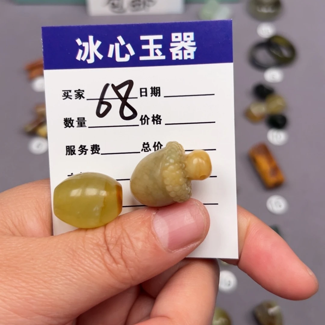 蛇纹石玉未镶嵌颈饰去***八