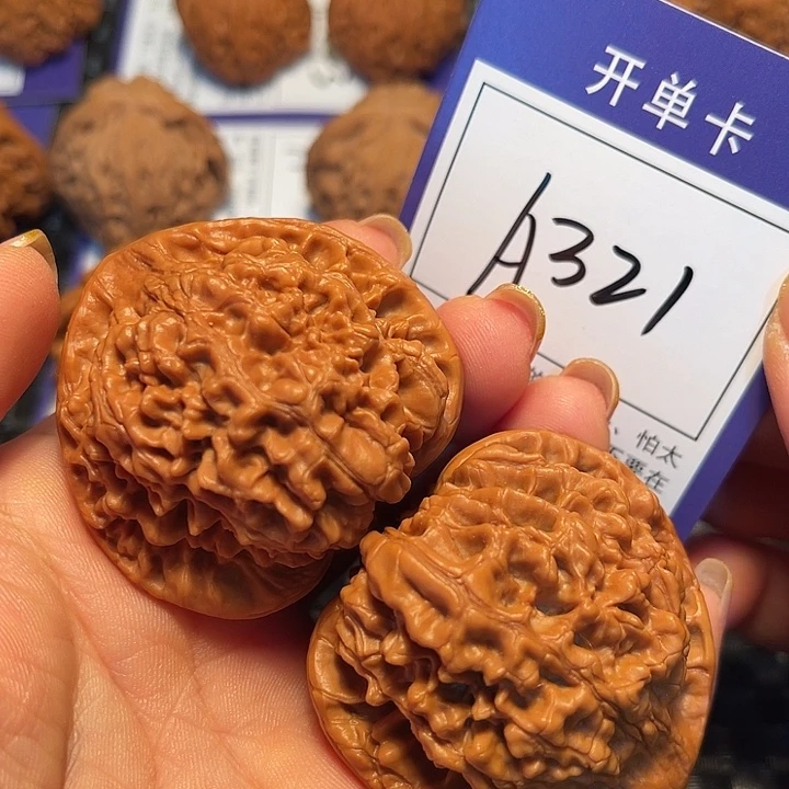 桃核把件48官帽A321