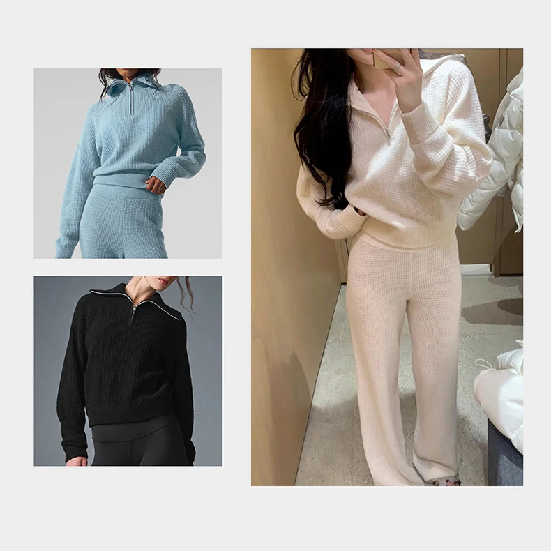 ALO华夫格高领上衣1035