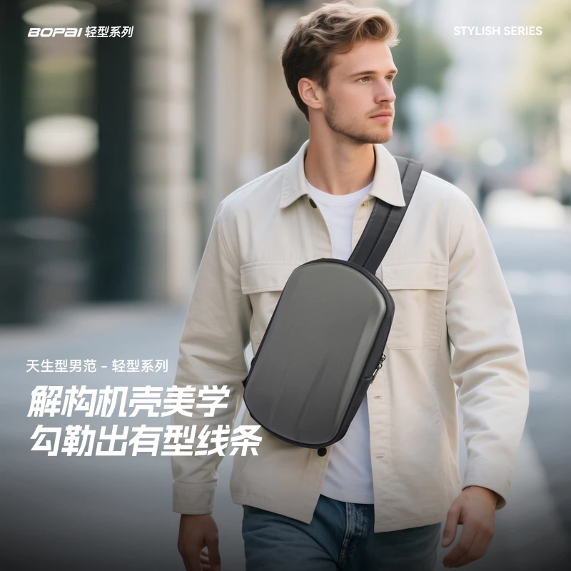 时尚潮牌胸包休闲斜挎包男士单肩包潮流腰包小包机能风