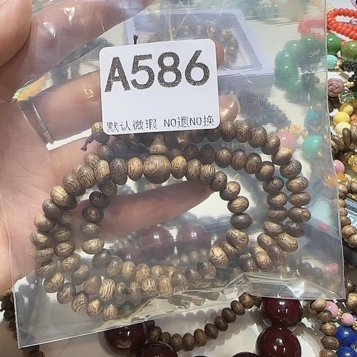 无非金属时尚手链