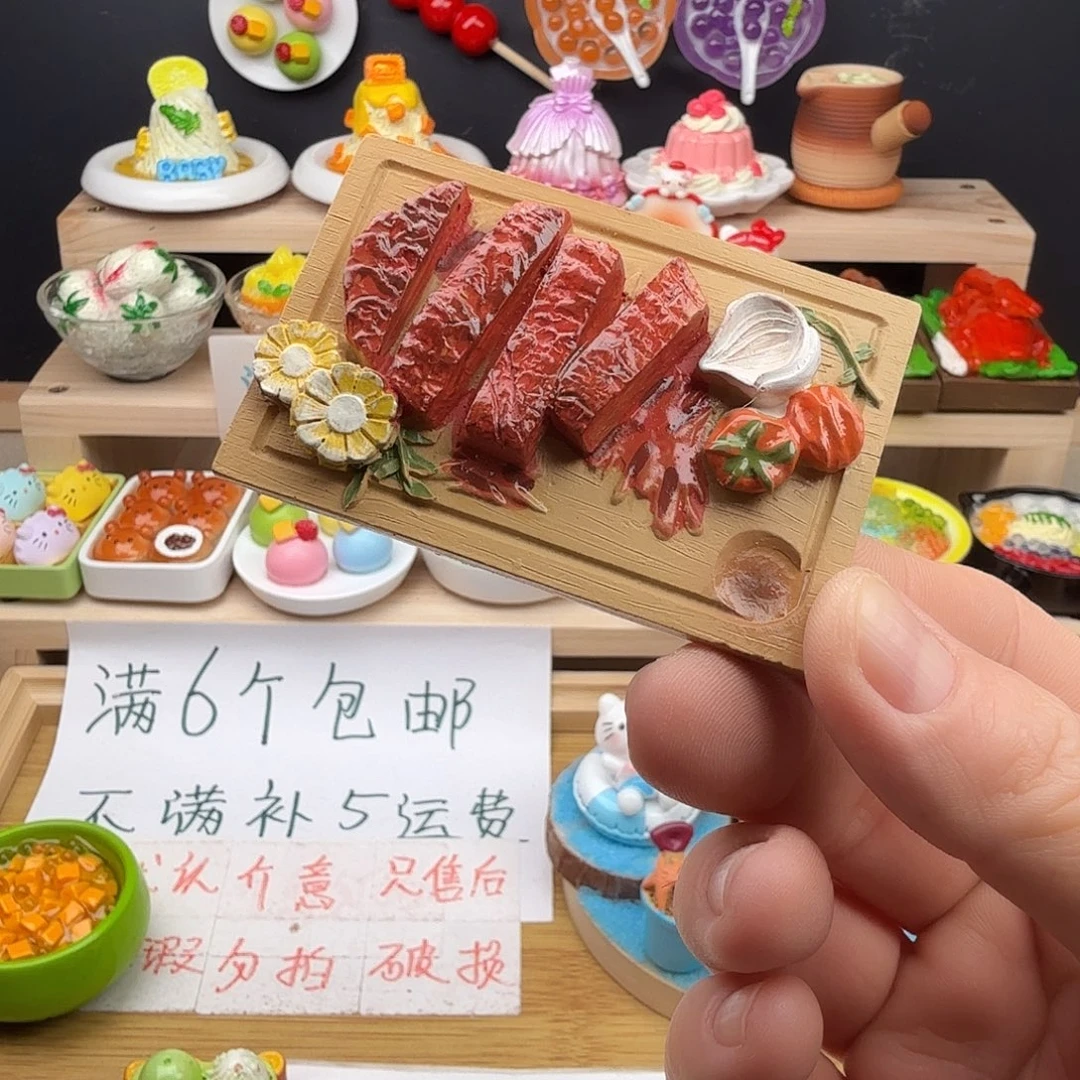 树脂食玩冰箱贴 凭开箱视频售后