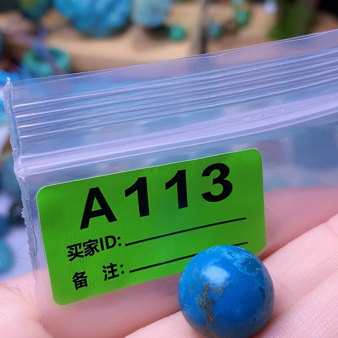 十堰原生态绿石头特色手工散珠