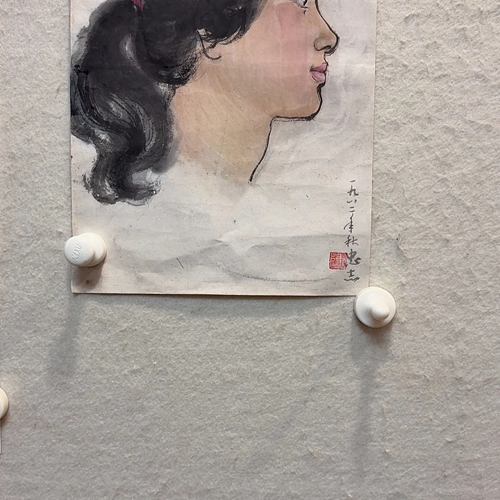 国画西安美院教授陈忠志