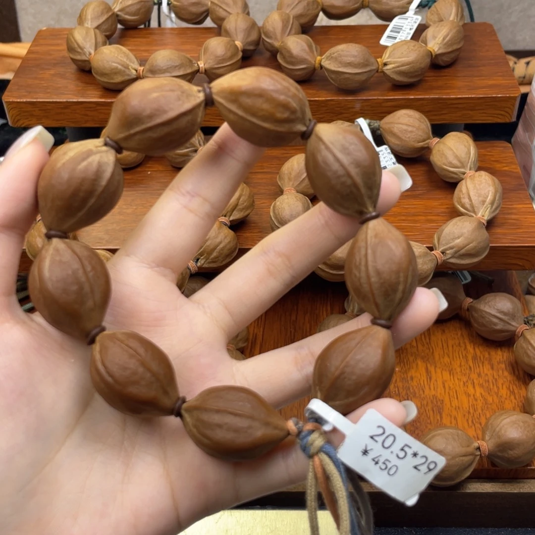 橄榄核手串/手链20.5 29