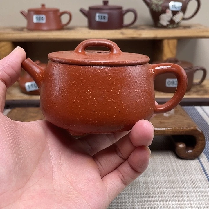 茶壶紫砂原矿手工紫砂壶