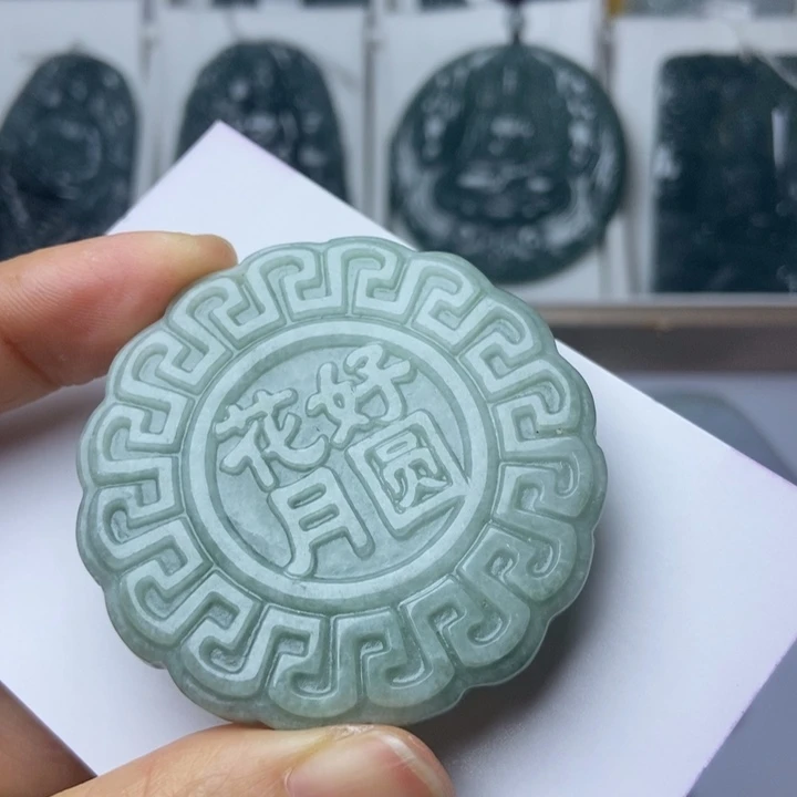 颈饰未镶嵌翡翠翡翠