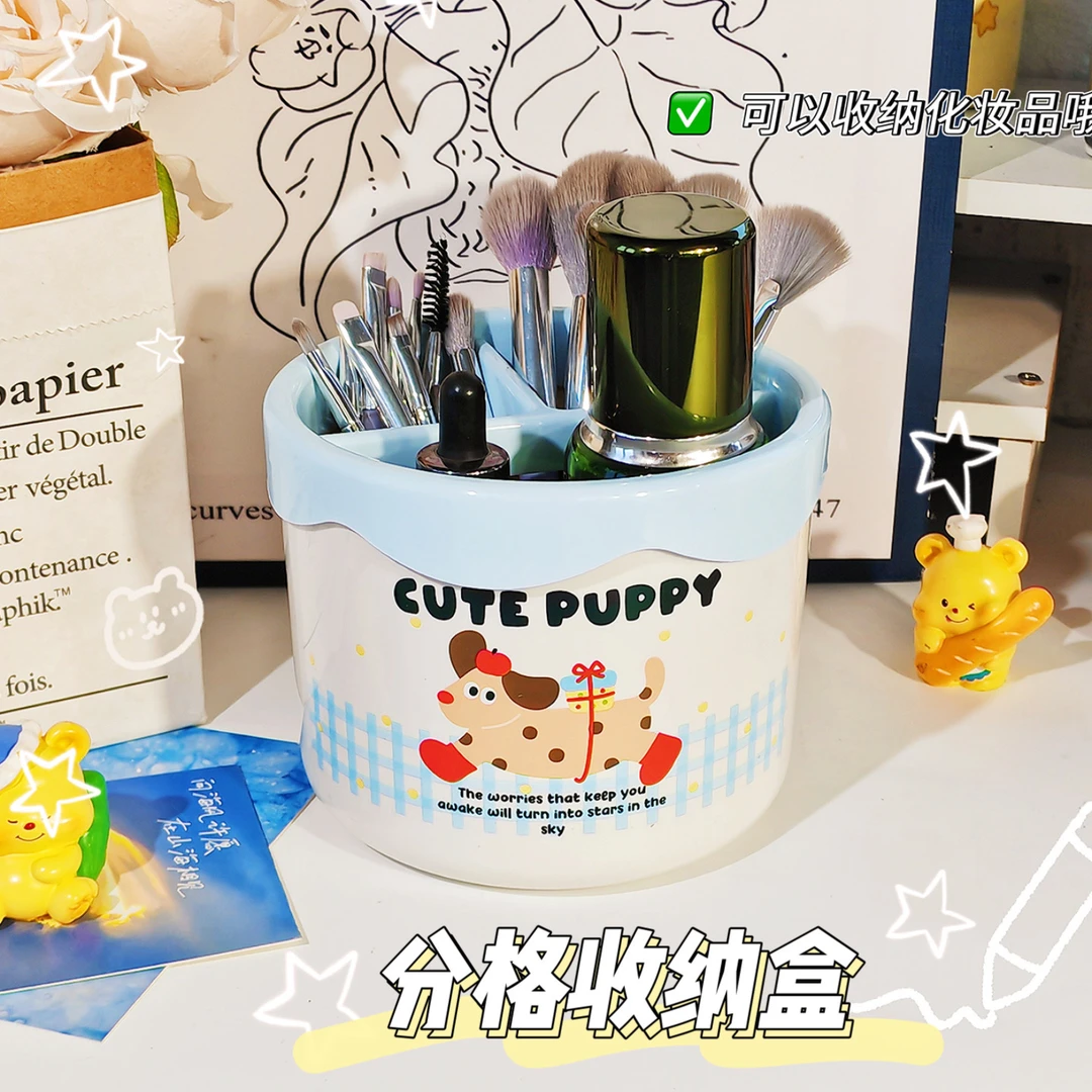 多巴胺桌面垃圾桶高颜值可爱敞口迷你小型桌上收纳桶宿舍分格笔筒