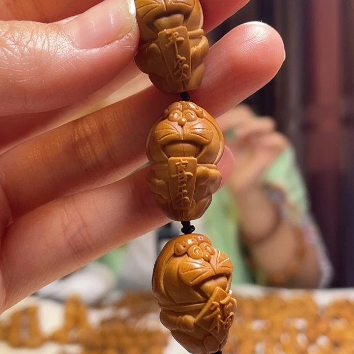 手串/手链橄榄核