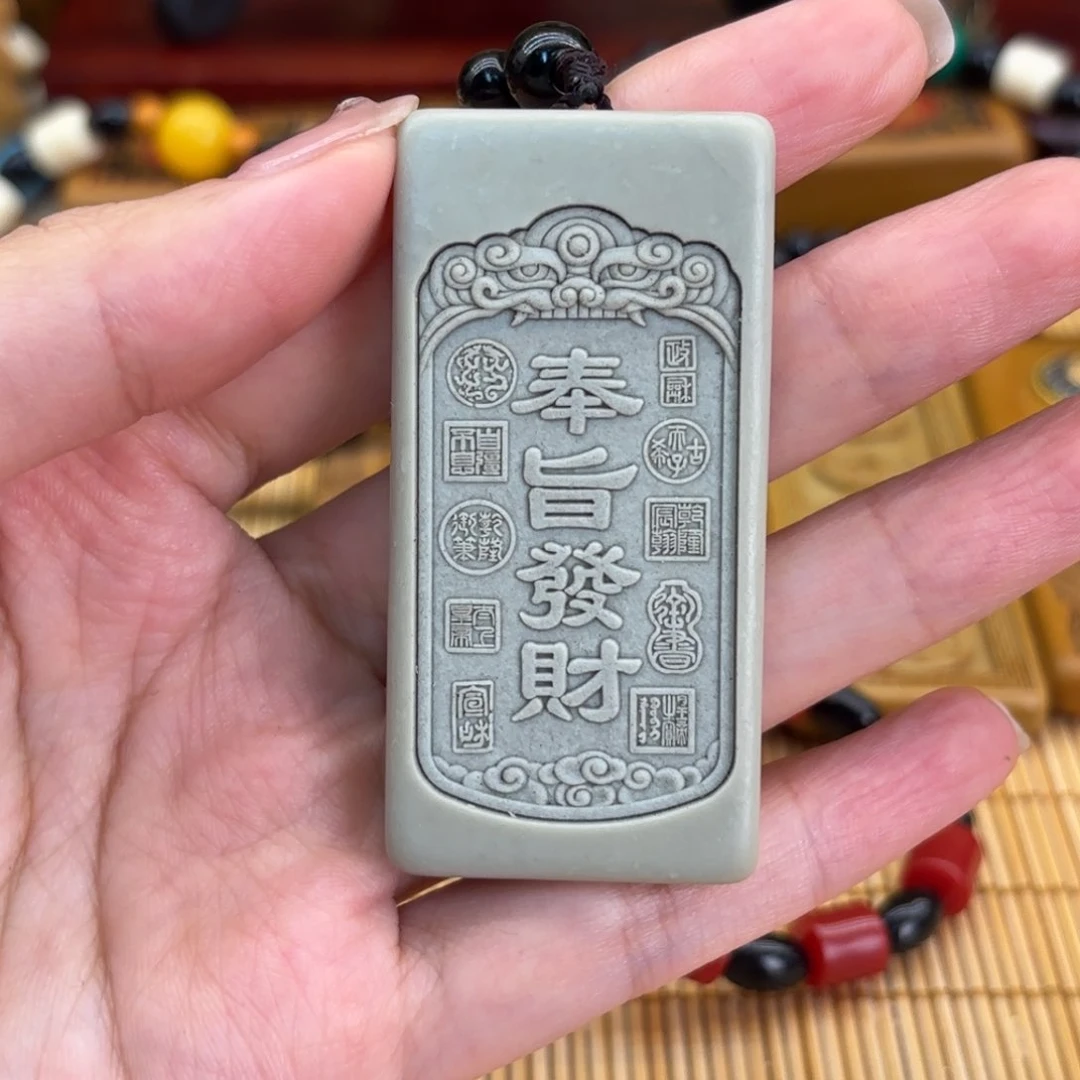 石材255555588888888888