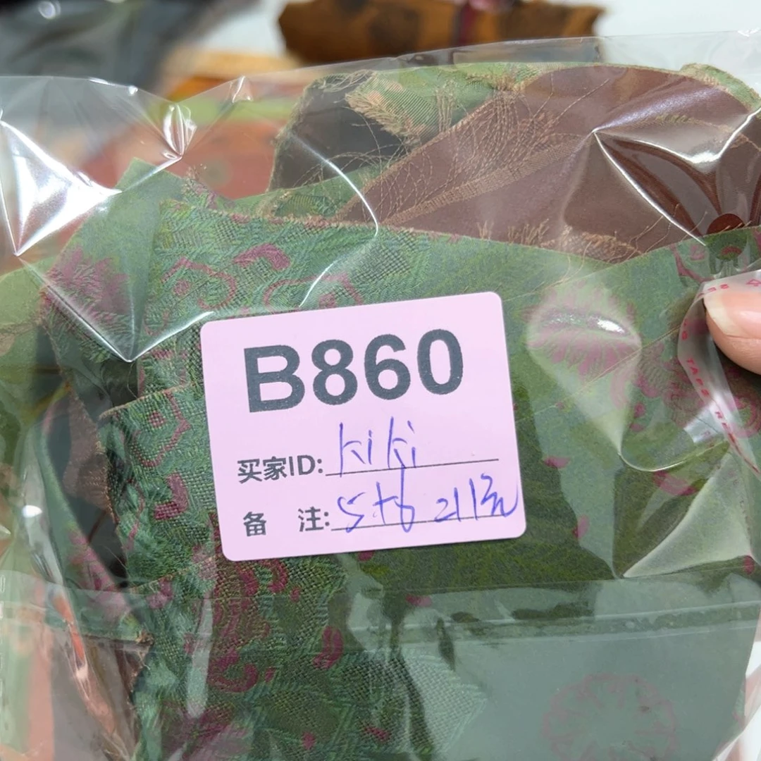 K***ɞ蚕丝860.