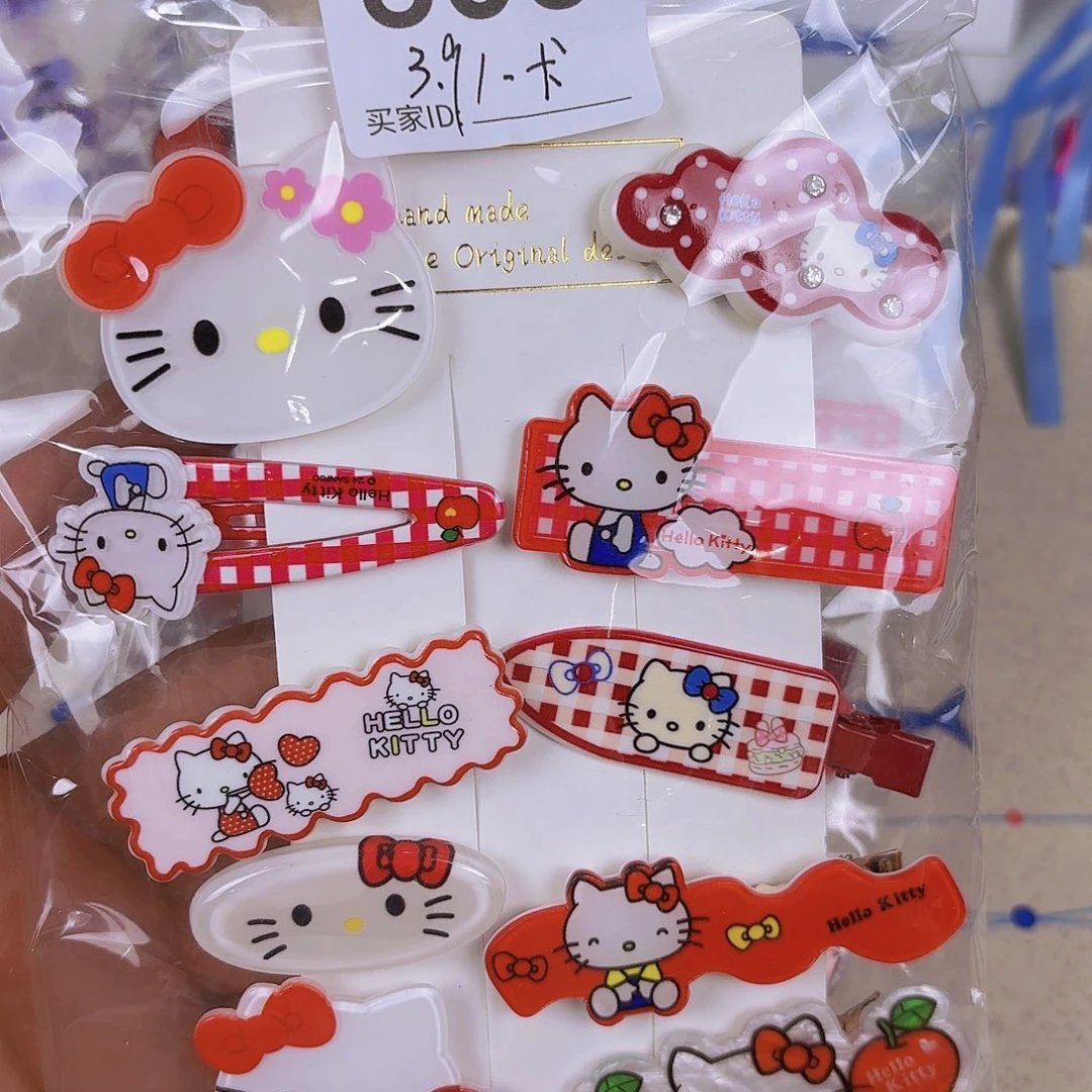 布艺非金属编码805