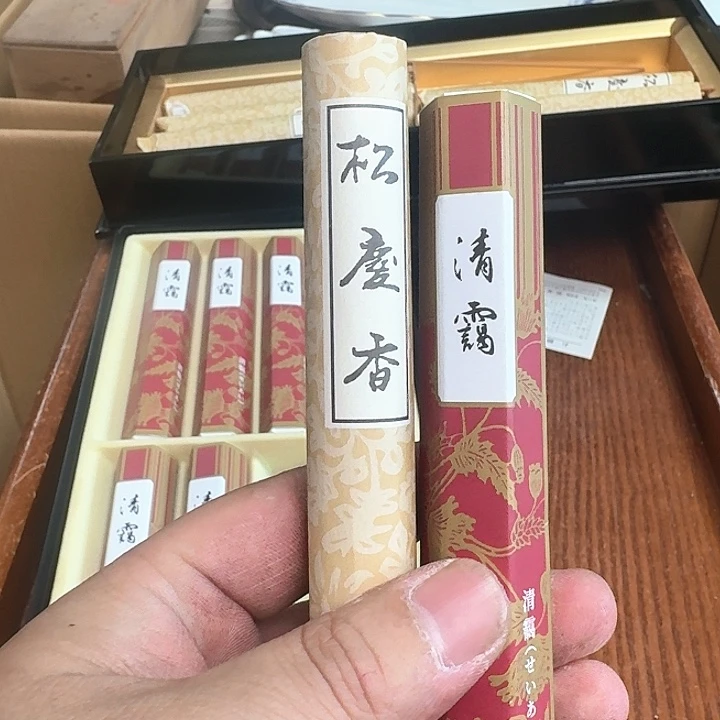 紫砂啦啦啦啦啦啦啦