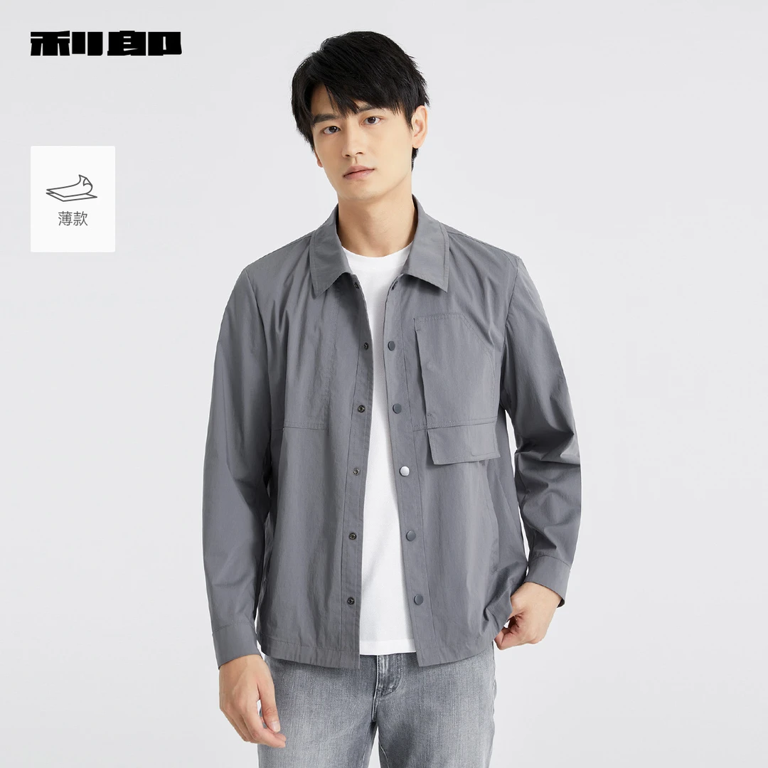 商场同款【薄款】利郎官方 夹克男士休闲翻领2025春季新款短款男