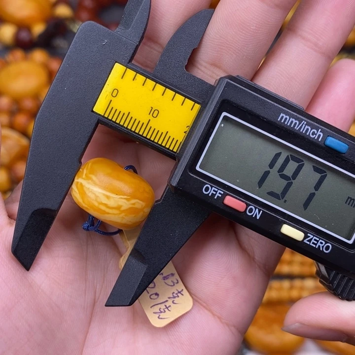 蜜蜡未镶嵌裸石蜜蜡L