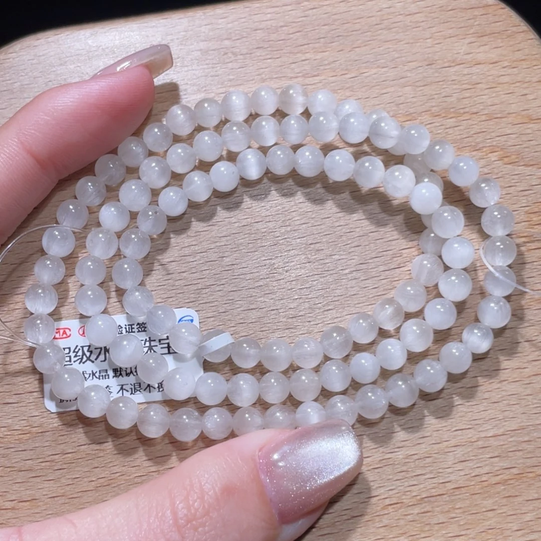 水晶手链未镶嵌238号多样性发货一-  5+