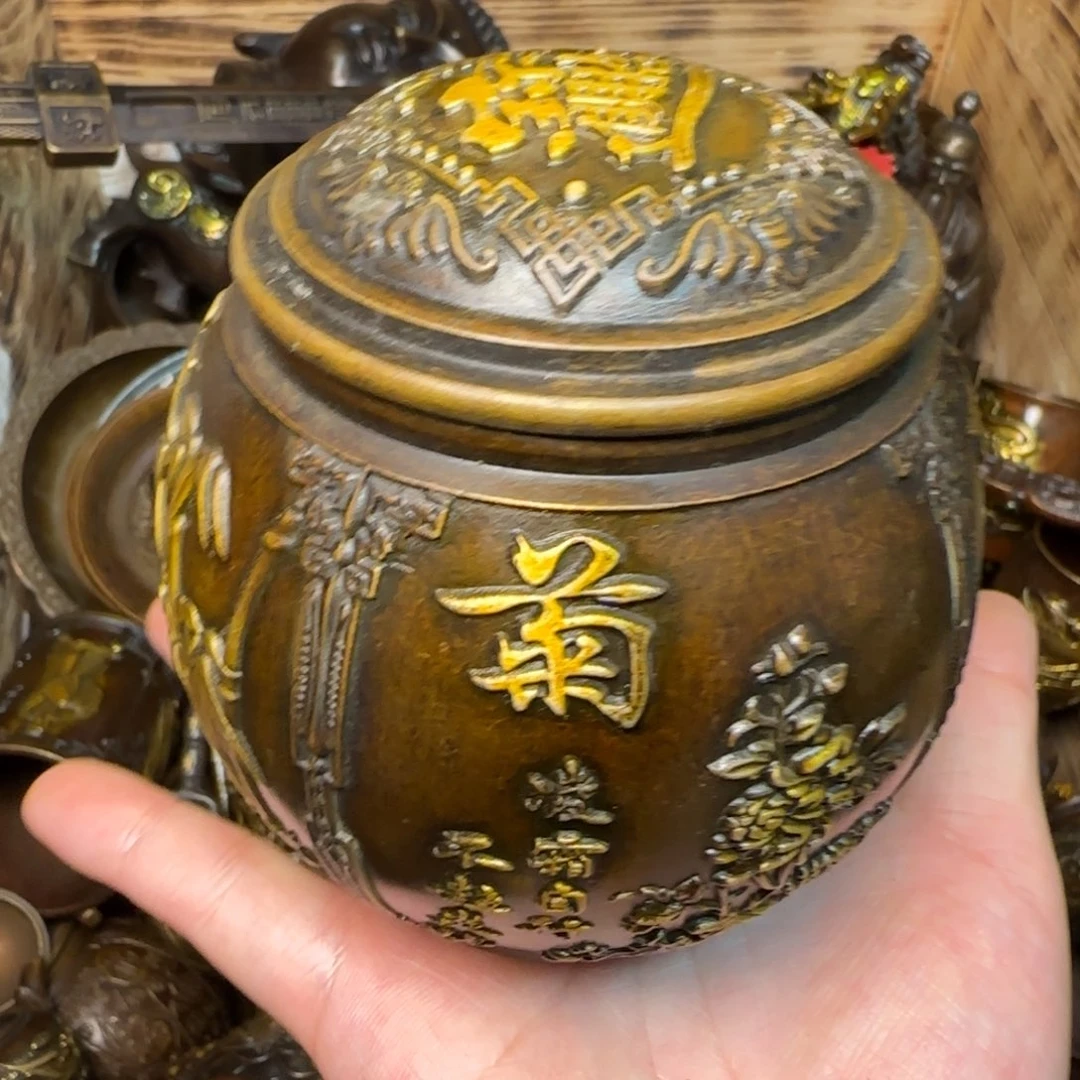 闪购商品专属链接