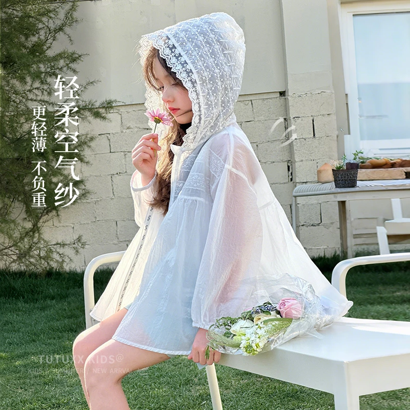 【蕾丝琦梦】图图小象儿童2025夏新款拼接蕾丝花边甜美外套GBXR562