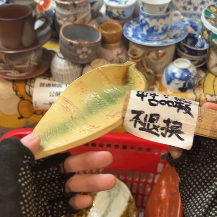 用***6感谢大家给他机会