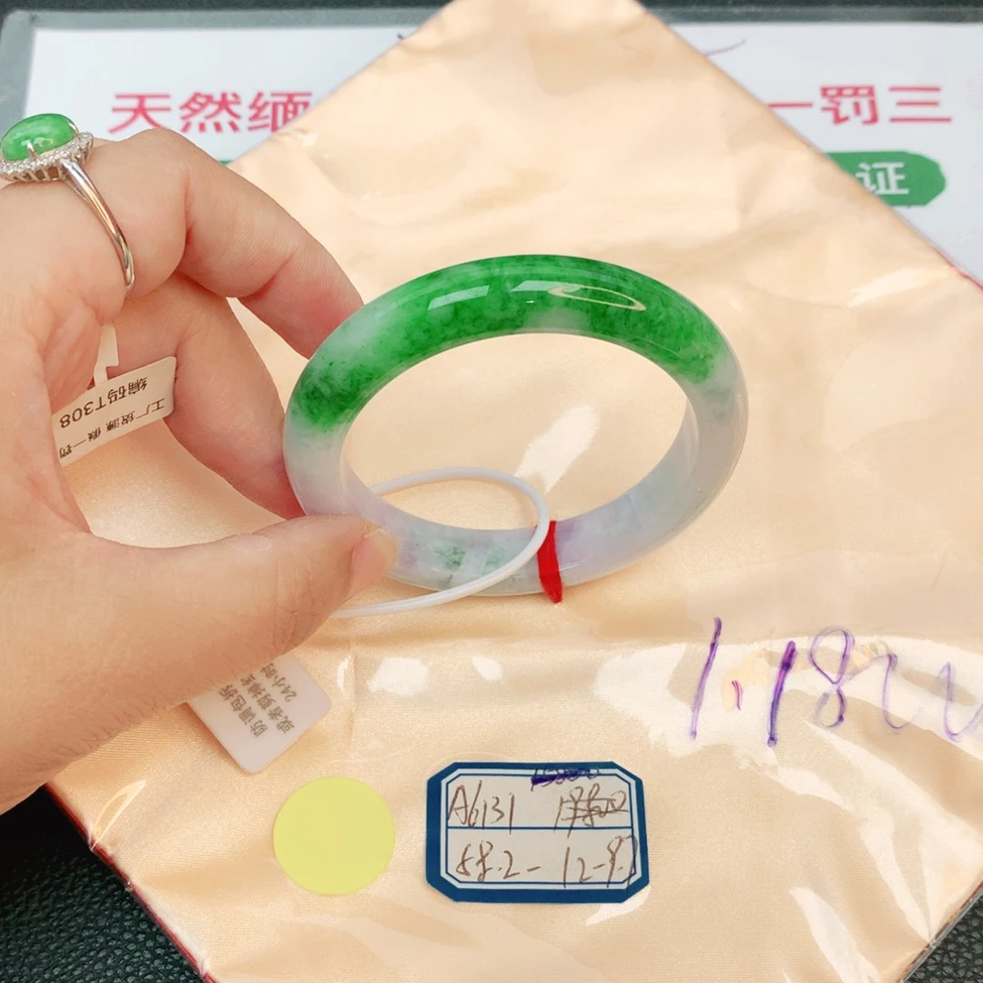 翡翠手镯未镶嵌缅甸翡翠