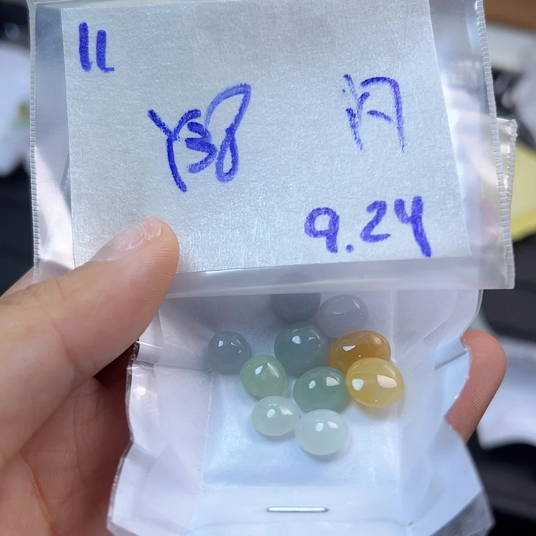 【闪购商品】未镶嵌定制翡翠