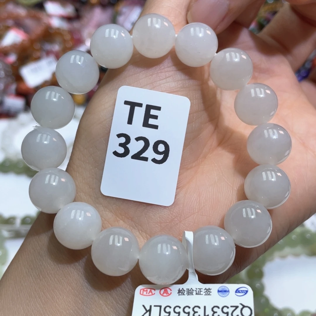 手链未镶嵌和田玉