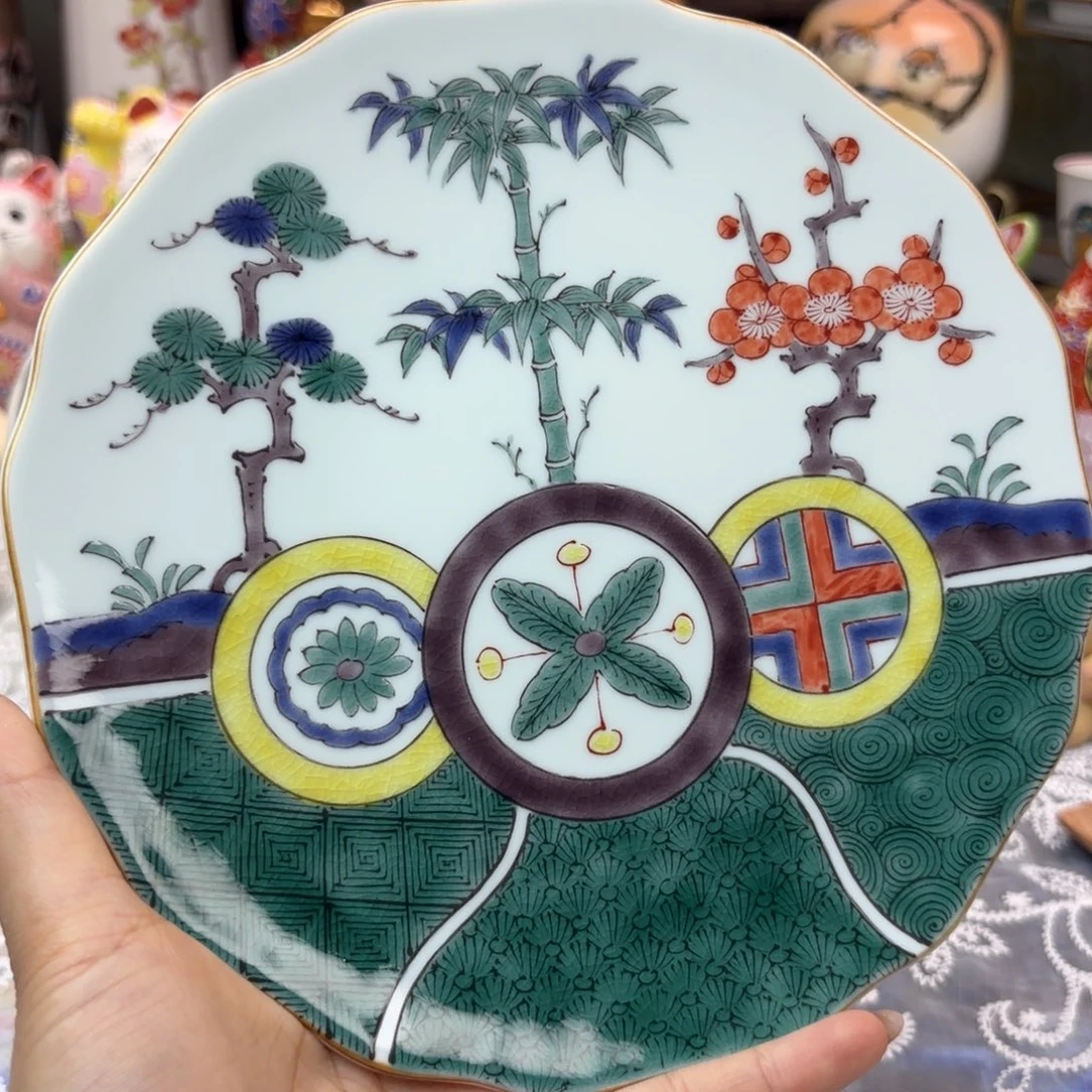 美美美美美美美美美美