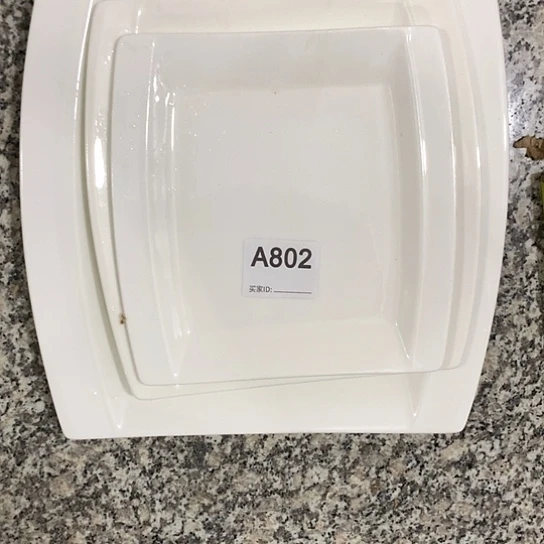 紫砂陶瓷材料研究中心