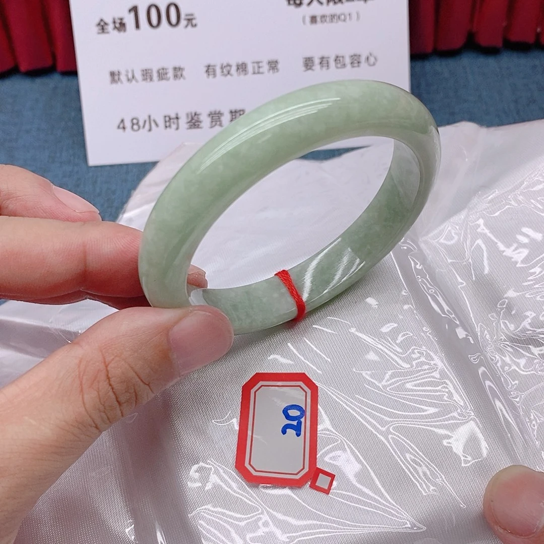 梅***)未镶嵌手镯翡翠20000/59