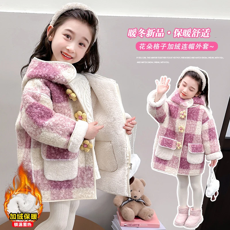 女小童加绒外套秋冬款时尚女宝宝加厚洋气冬装儿童呢子大衣