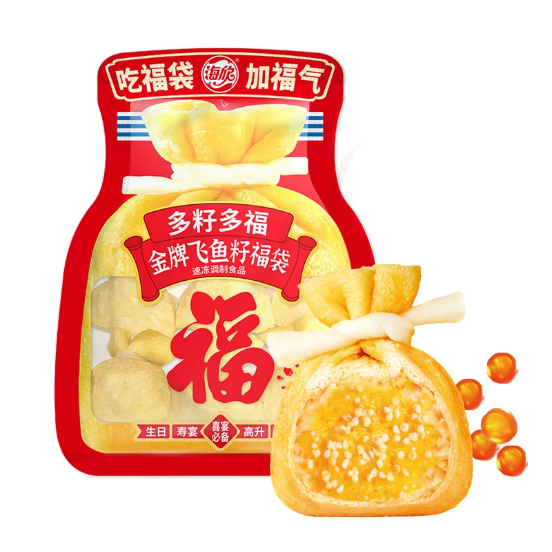 海欣金牌飞鱼籽/鸿运大虾/老坛酸菜牛肉/秘制金鸡福袋