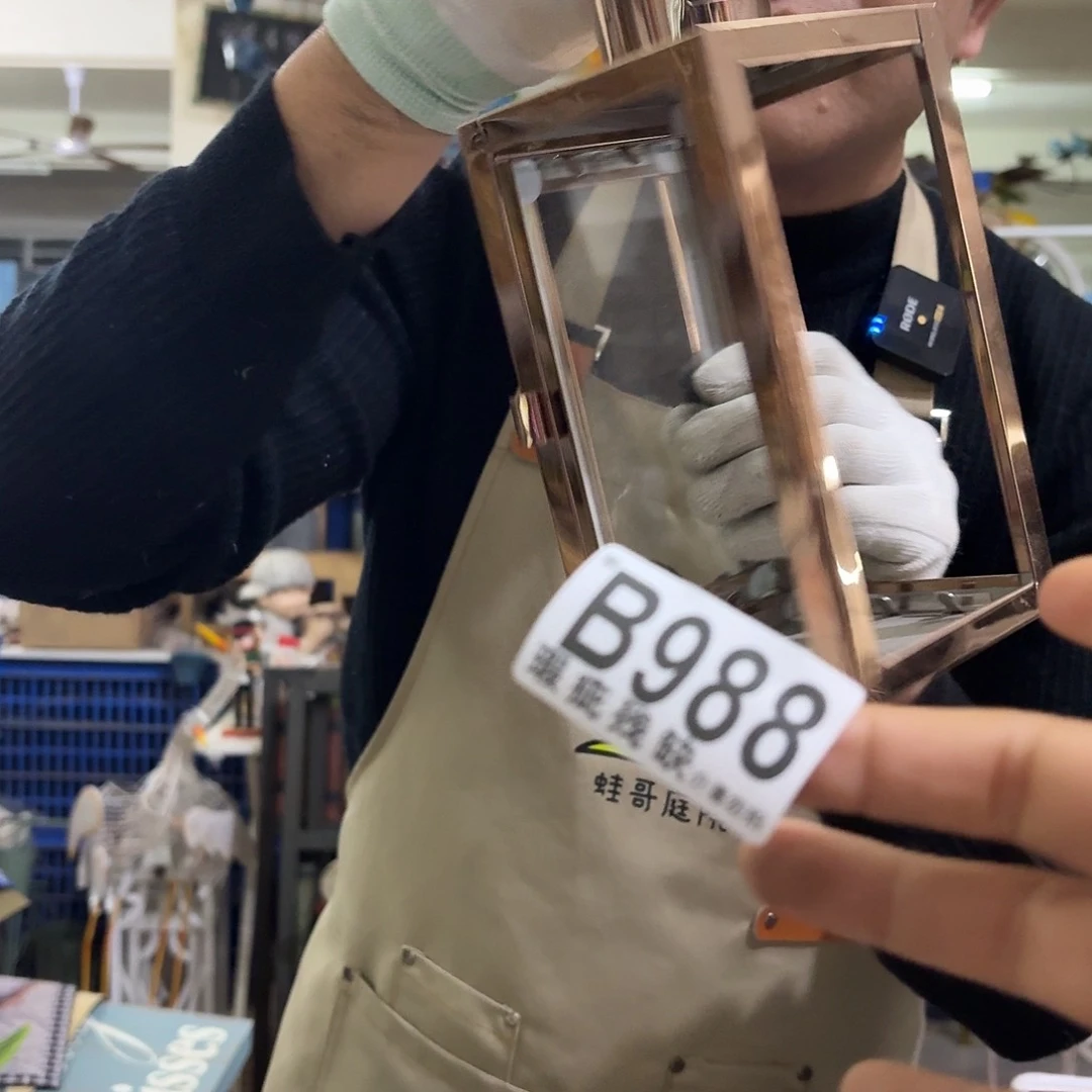 核桃木/黑胡桃（胡桃木）