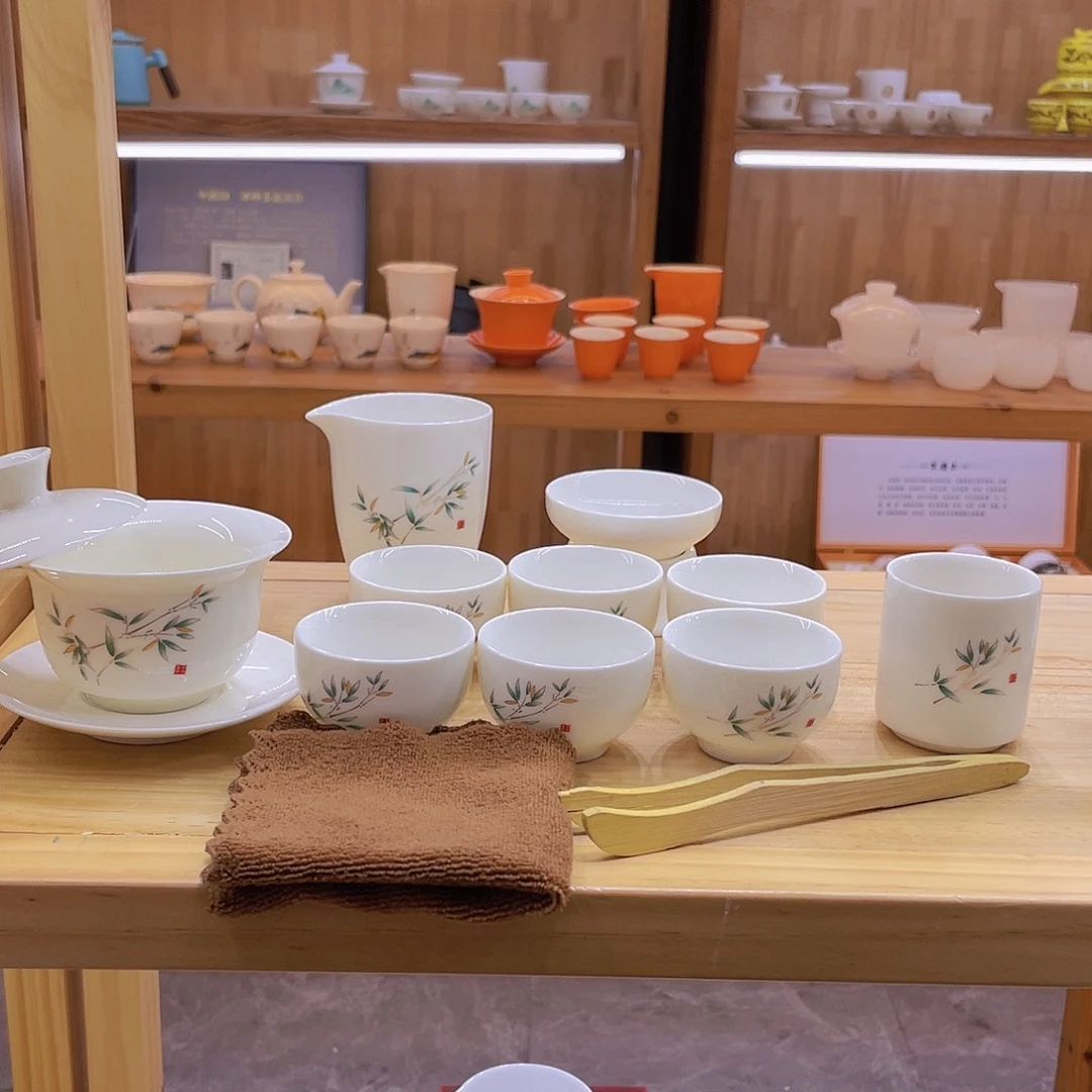 一整套8888888888888