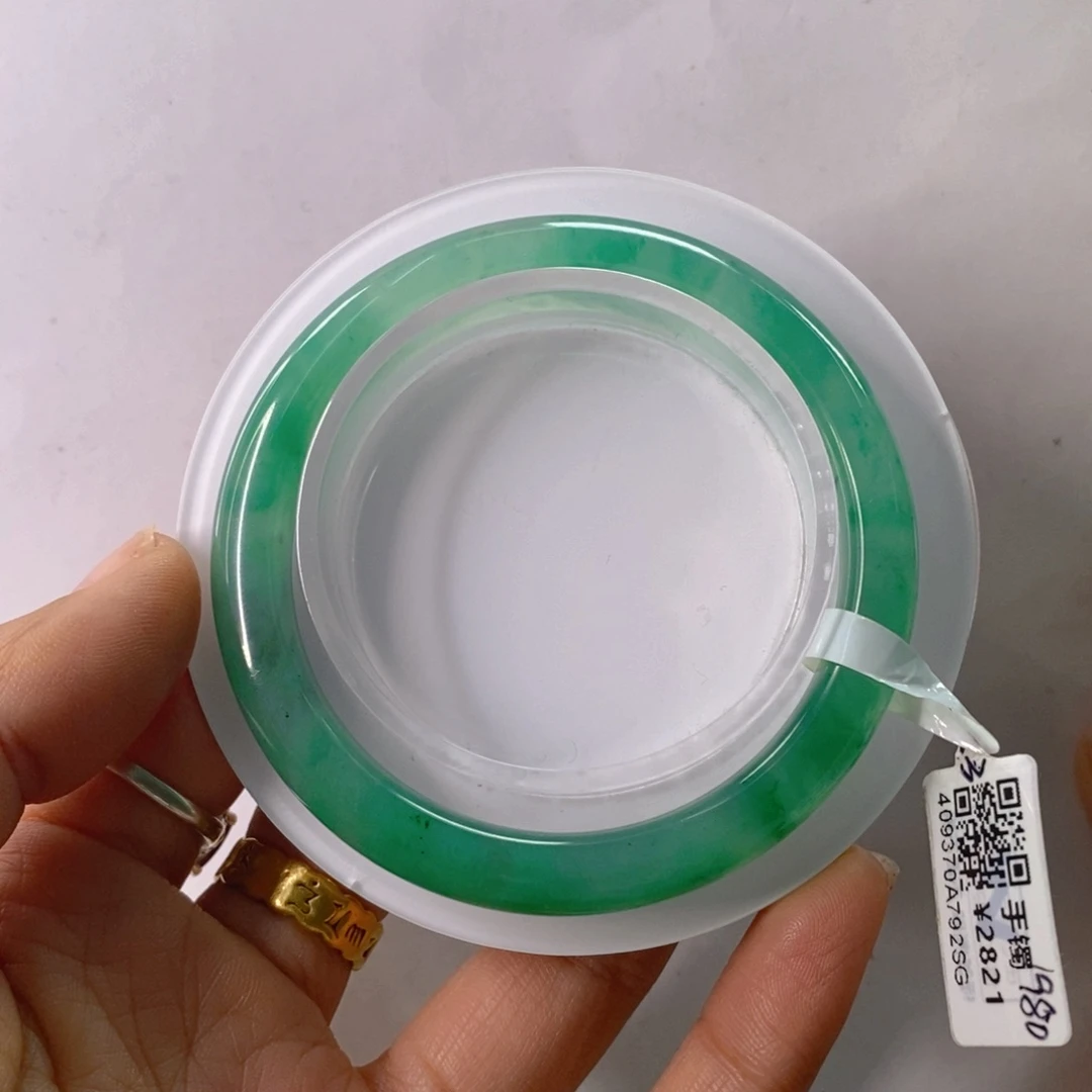 石英质玉未镶嵌手镯